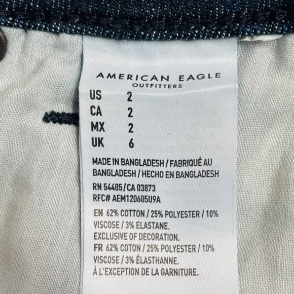 AMERICAN EAGLE Curvy Super Hi-Rise Shortie Ne(x)t Level Stretch Jean Shorts - Picture 7 of 7